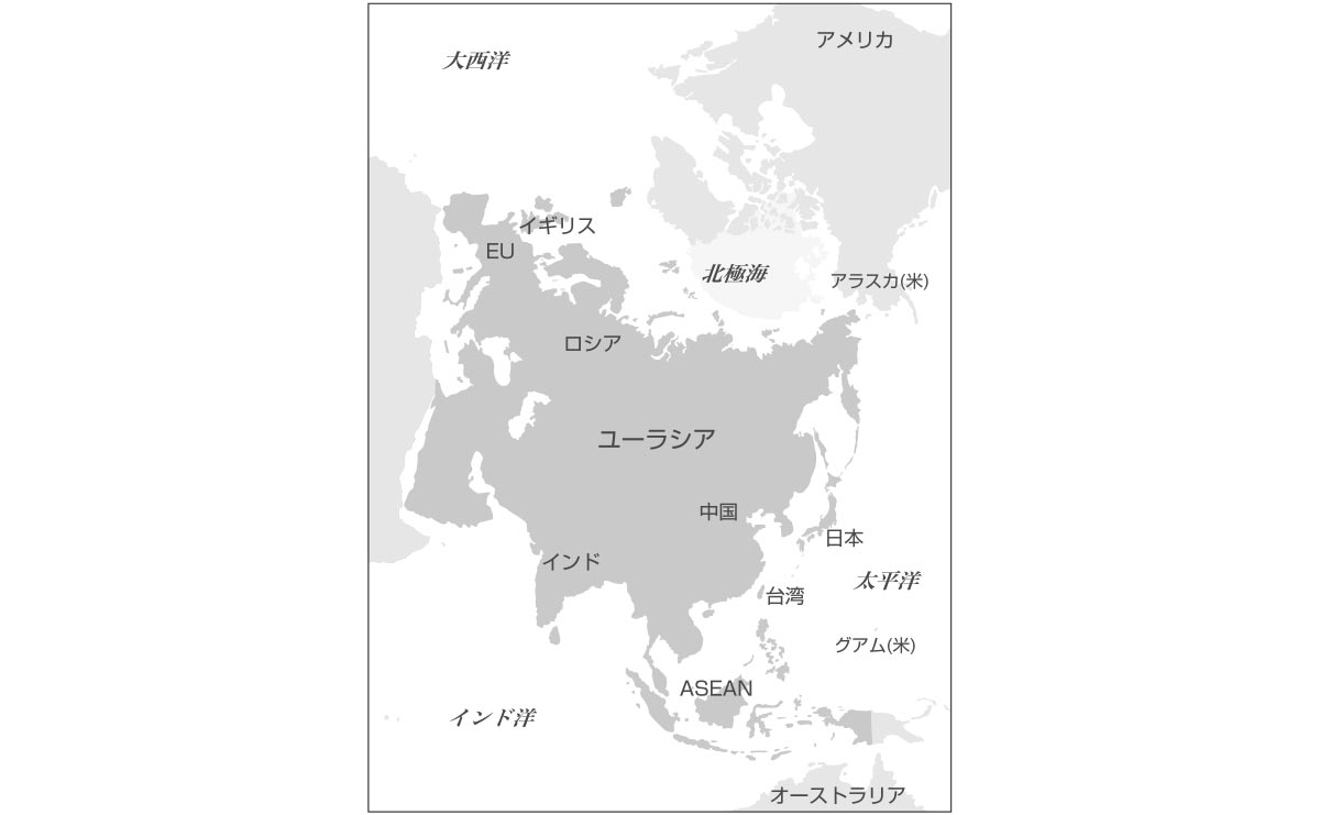 インド太平洋