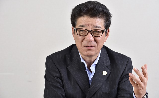松井一郎