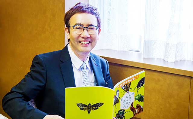 生物学から男女の「性差」を考える　福岡伸一ハカセによる令和のジェンダー論