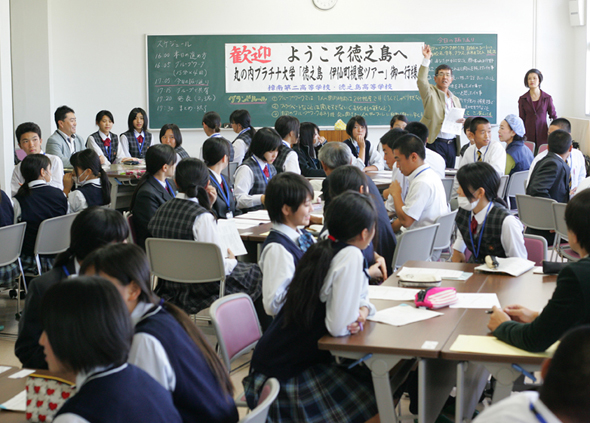 松田智生　アクティブシニアで地方創生