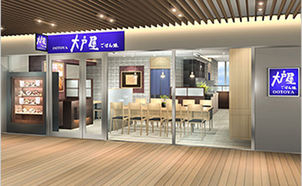 世界に羽ばたく大戸屋〜定食に宿る松下幸之助の願い