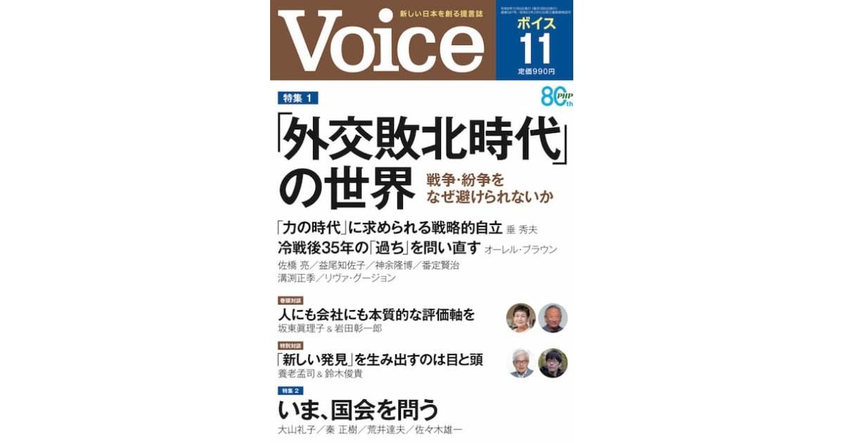 （取得不可）