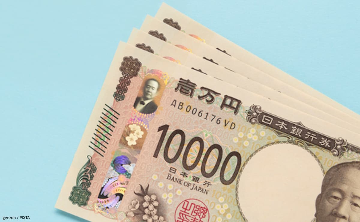 消費税減税で消費者は本当に得をするのか　インフレの財政的帰結と価格制御の危うさ