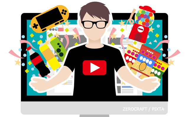 「YouTuberは消滅する」 岡田斗司夫の衝撃予測