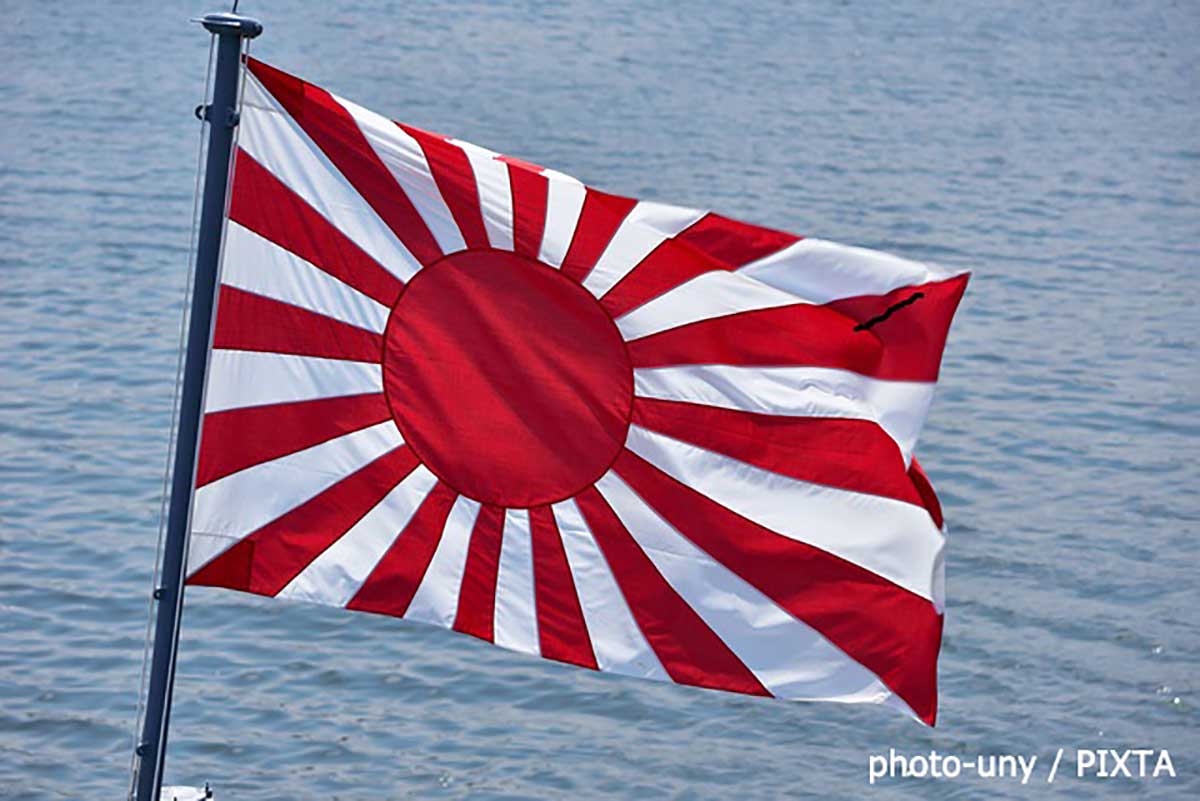岡部伸