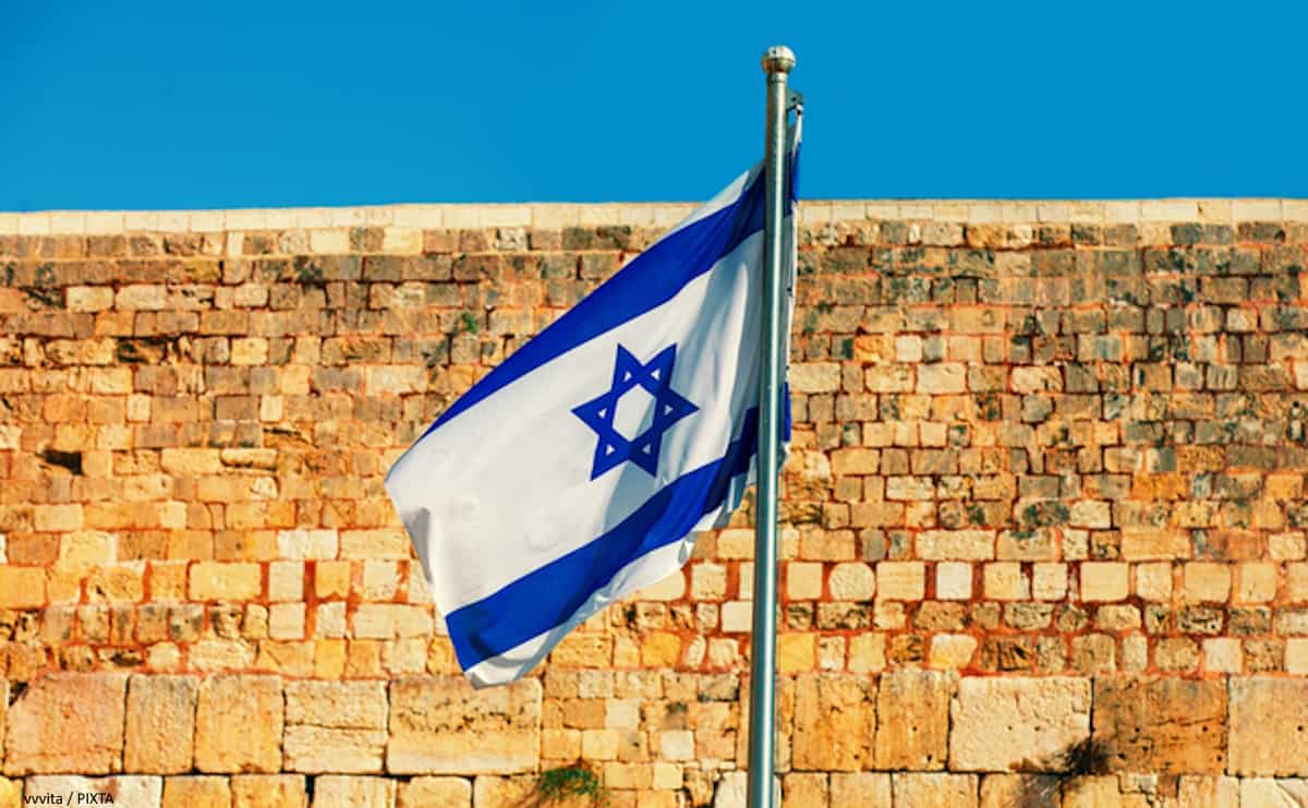 イスラエルは世界で最も誤解されている国?　根拠がない「ユダヤ陰謀論」