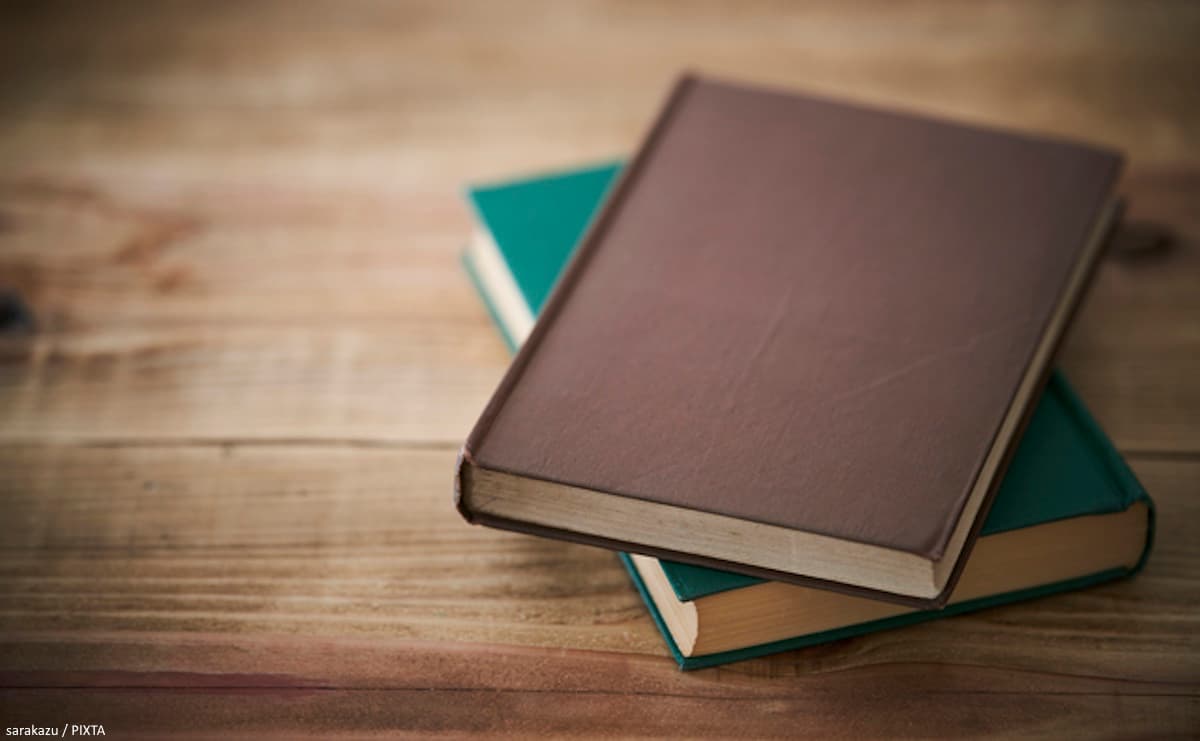 天才は「絶対善」か？ 大学生・院生が読む「『共感』が奪い、殺してゆく『革新』」【読書会レポート】